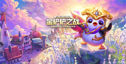 十大最佳网络游戏2023最值得推荐合集-高品质的网络手游盘点