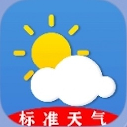 标准天气预报app