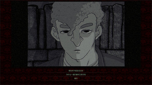 《烛光迷局：悲鸣》在5周年特别界面上正式被公布出来