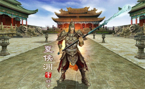 《热血群英传》夏侯渊怎么玩 攻略介绍