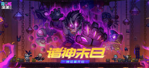 移植手机的单机游戏合集-不需要网的移植手游推荐2023