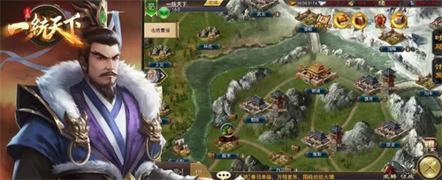 必玩的战争系列游戏推荐-2023热门的战争系列手游有哪些