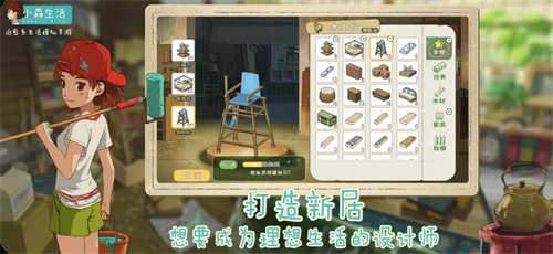 好玩的趣味娱乐游戏有哪些-2023趣味休闲的娱乐手游大全