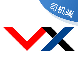 万纬司机端app