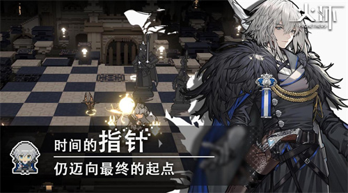《火环》逐火测试招募开启，共同追寻希望