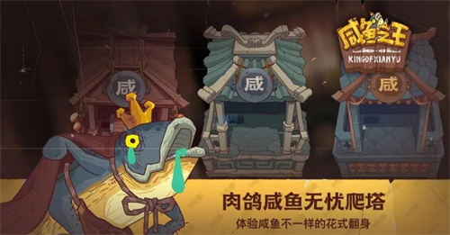 推荐5个小众又惊艳的逼格高游戏2023排行榜-有什么小众又惊艳的游戏可以分享