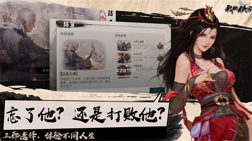 2023受欢迎的十大内置mod菜单游戏大全-有趣的内置mod菜单游戏有哪些