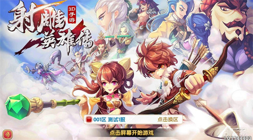 最新武侠传奇火爆手游有哪些-流行的传奇类武侠游戏大全2023