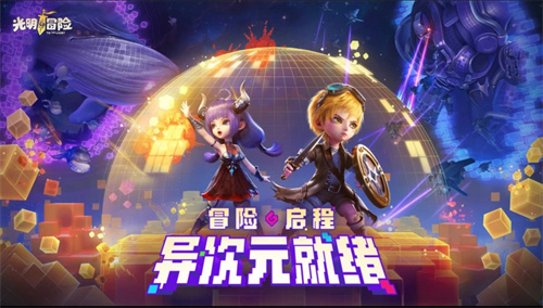 比月夜降临还要好玩一百倍的游戏有哪些2023-跟月夜降临差不多类似的手游推荐