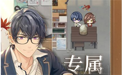 《未定事件簿》限时活动：浪漫海滨活动来啦！