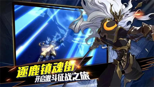 《镇魂街武神觉醒》羁绊有什么用-《镇魂街武神觉醒》羁绊系统详解一览