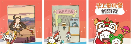 不对劲的脑洞倾向手机游戏排行榜-脑洞大开的手游合集2023