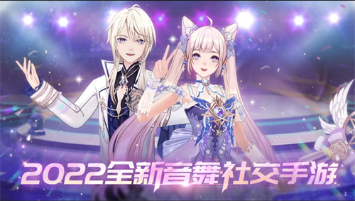 最早的音游叫什么2023-经典的人气音乐手游APP排行榜
