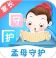 孟母守护