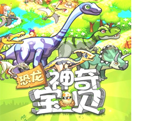 最新孵龙养龙游戏有哪些值得下载-2023养龙游戏下载安装合集