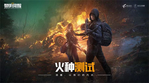 黎明觉醒蜂蜜在哪里获得-黎明觉醒蜂蜜获得方法