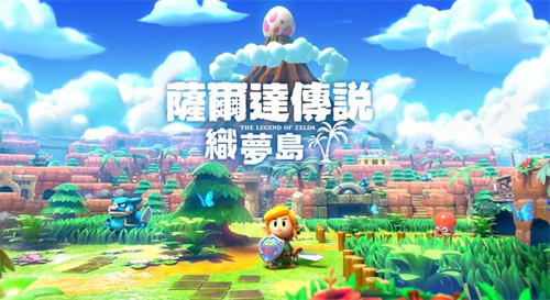 2023好玩的让人眼前一亮的重制版游戏有哪些-耐玩的5款经典重制版游戏介绍