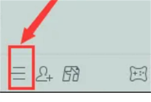 QQ密保解除的方法步骤-QQ密保如何解除