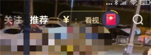 通过微视领腾讯视频VIP步骤-如何通过微视领腾讯视频VIP