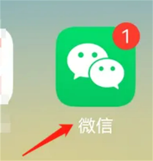 崇文学校网上报名的步骤-崇文学校如何在网上报名