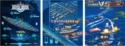 大型现代战争策略手游有哪些-2023五款大型现代战争游戏盘点