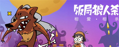 当下流行的语言游戏有哪些2023-盘点5款有趣的语言游戏