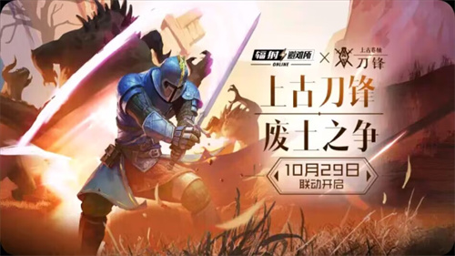 受欢迎的末日游戏前五名有哪些-2023优秀的大型末日游戏排行