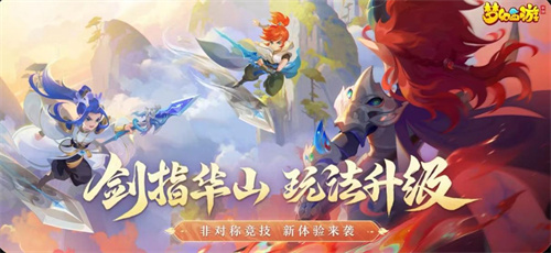 十大免费网游排行最新版推荐-2023热门免费大型网游合集