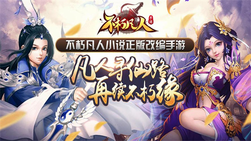流行的放置游戏排行榜-热门的放置游戏推荐大全2023