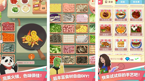 2023最新老爹的店系列游戏大全-最新老爹全部经营游戏合集下载推荐