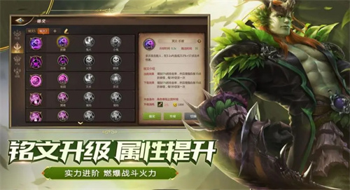 2023年腾讯热门游戏排行榜前十-最新的腾讯热门手机游戏排行榜