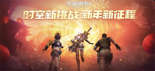 2023好玩又不占内存的热门枪战游戏有哪些-热门小内存枪战游戏排行榜推荐