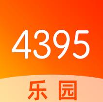 4395乐园app