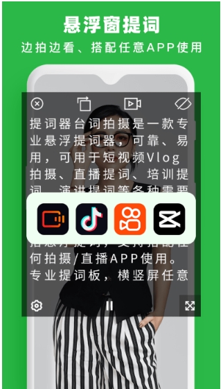 ̨app v1.5׿ 1