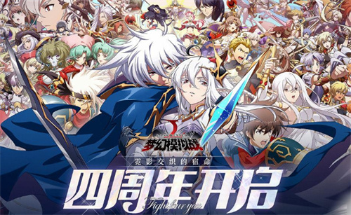 《梦幻模拟战》宁芙要怎么玩 玩法攻略