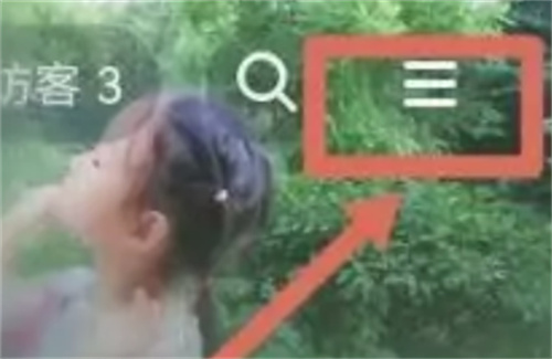 抖音账号标签设置的方法-抖音账号标签如何设置