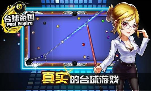 盘点五款最火的台球游戏合集-人气最高的台球游戏排行榜top5
