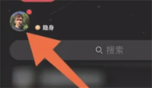 QQ号注销账号的方法步骤- QQ号如何注销账号