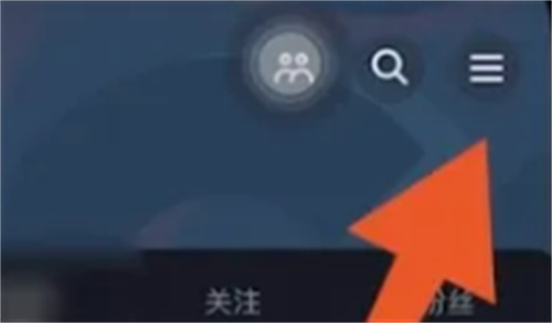 橱窗带货开通的方法步骤-橱窗带货如何开通
