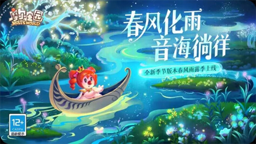 适合40岁妇女玩有哪些-适合中年妇女游戏推荐