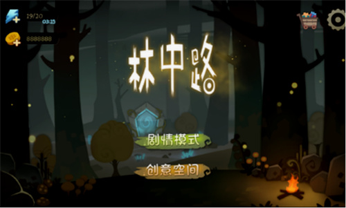 手机单机打怪爆装备游戏推荐-2023可以捡装备的游戏有哪些好玩