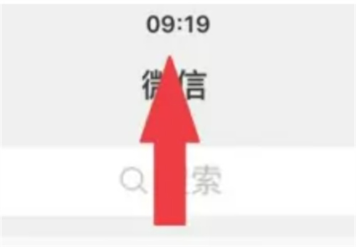 小程序出示吉祥码方法步骤-小程序如何出示吉祥码