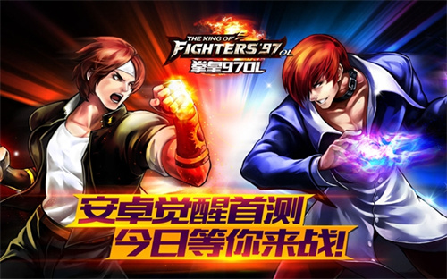 好玩的街机游戏大全2023-好玩的五款高人气街机手游介绍