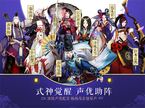好玩的3D卡片手游推荐2023-魔性经典玩法的3D手游推荐