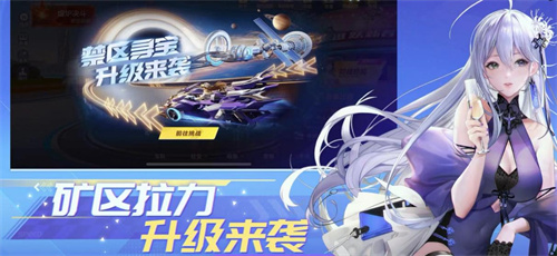 2023汽车游戏哪个好玩-热门竞速手游排行榜推荐哪些