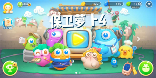 好玩的小学生游戏有哪些-这几个益智锻炼脑力的小游戏你知道吗
