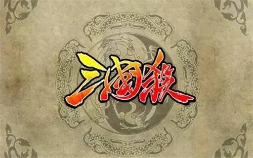 三国游戏大全手机游戏有哪些-三国游戏2023年新作推荐