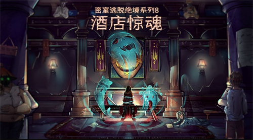人气较高的诡异游戏大全-优质的五款诡异游戏介绍2023