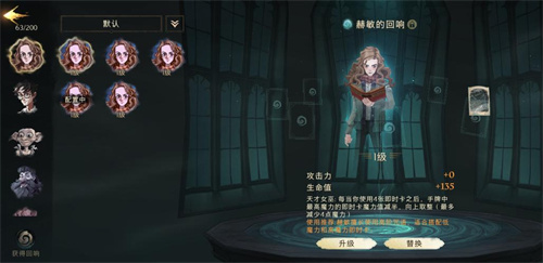 最新大型网络游戏名字排行榜-2023高人气大型网络手游排行榜