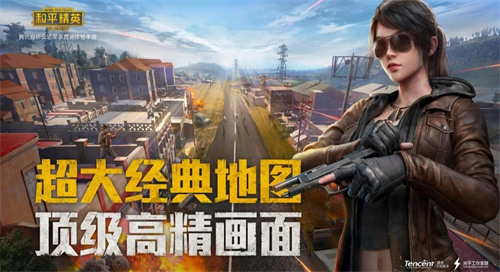 2023热度很高的能联机的团体游戏大全-盘点能够支持团体作战的团建联机游戏排行榜